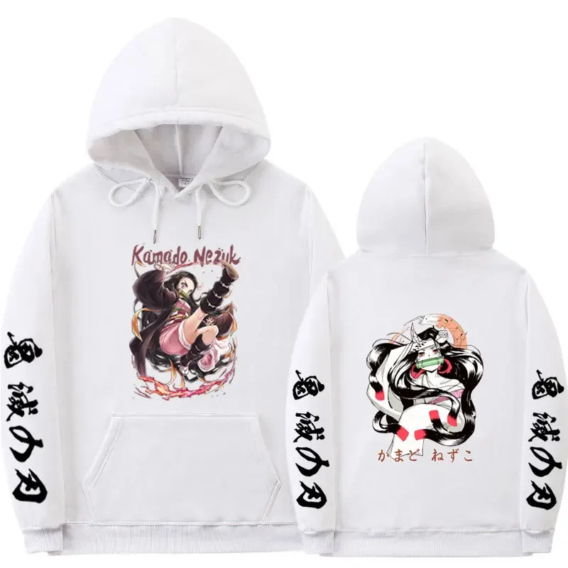 Anime Demon Slayer Personaggio Vita per il tempo libero Abbigliamento da donna Felpe con cappuccio Street Trend Stile sportivo Moda abbinata Divertimento creativo