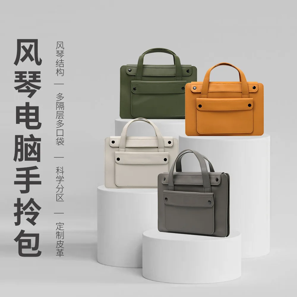 16 inch Laptop Bag Women Men Large Capacity Crossbody Tote Organizer Work Office Briefcase Handbag Shoulder Bag Fashion 14 inch