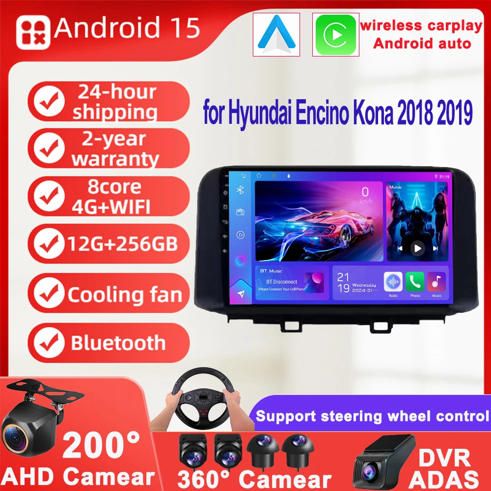 Car Radio Autoradio…