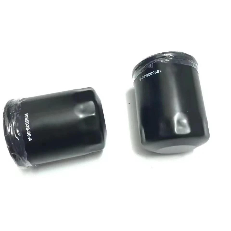 1095038 -00-A فلتر زيت لـ Tesla 2017-2021 Model 3 2016-2021 Model S/X Model Y وحدة المحرك الأمامي أو الخلفي #6