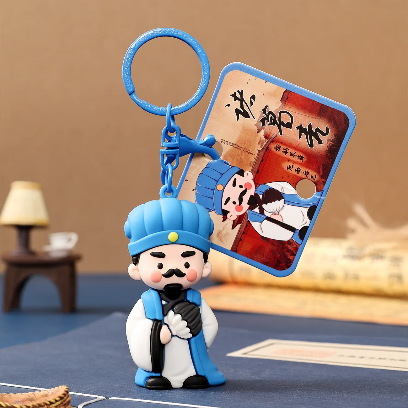 شو هان ثلاثة أبطال غوان يو Q طبعة المفاتيح قلادة المشاهير سلسلة سيارة المفاتيح قلادة مجوهرات اكسسوارات الدراجة