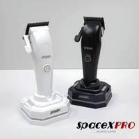 SPACEXPRO Star Star Series Fast Charge GCR Brushless Motor Professional Oil Head Electric Clippers