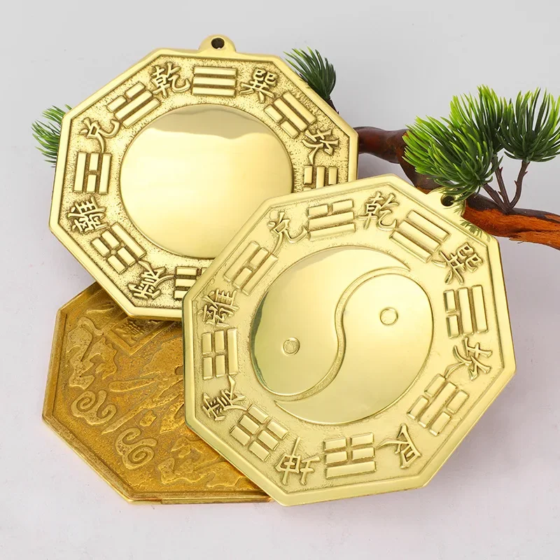 Traditional Chinese Feng Shui Tai Chi Bagua Copper Mirror Lucky Blessing Home Decor Crafts Convex Mirror Ornaments