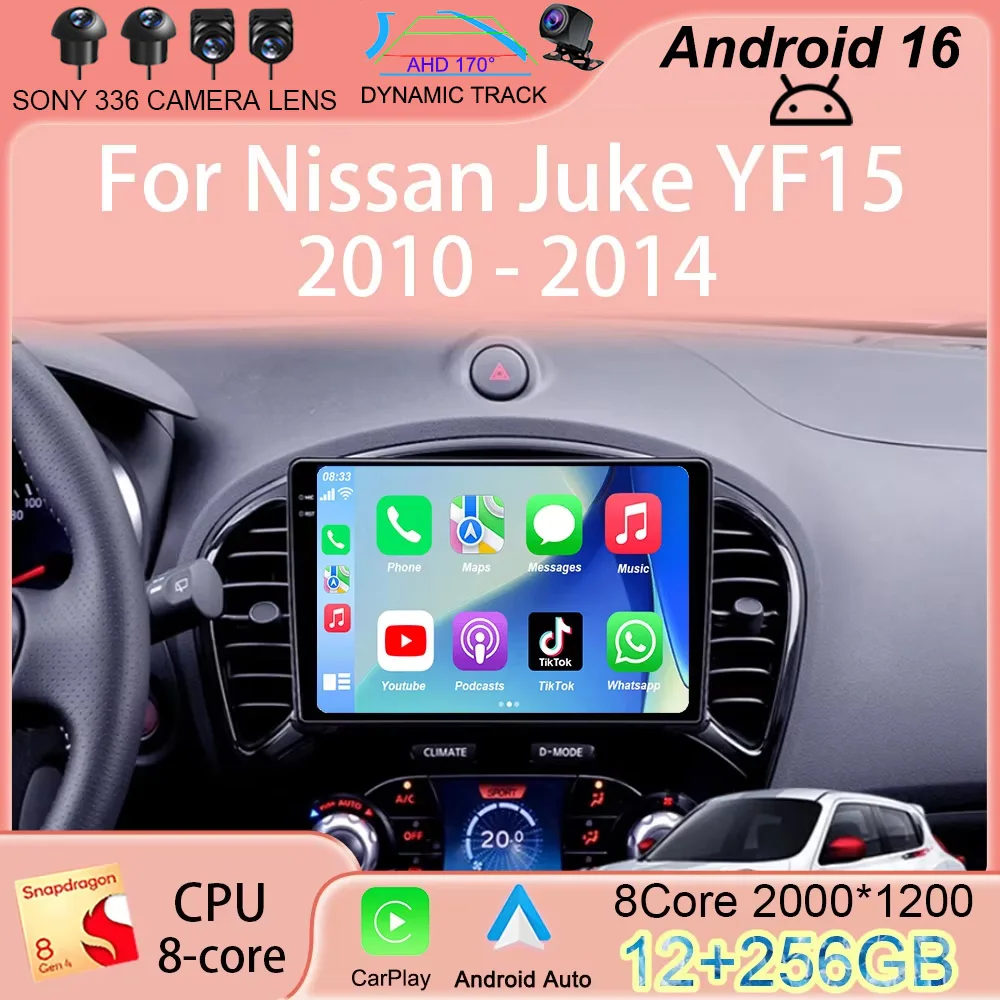 

Автомагнитола Android 16 с Carplay и Auto для Nissan Juke YF15 2010-2014, мультимедийный плеер с Wi-Fi+4G, DSP, 2 DIN, сенсорный экран