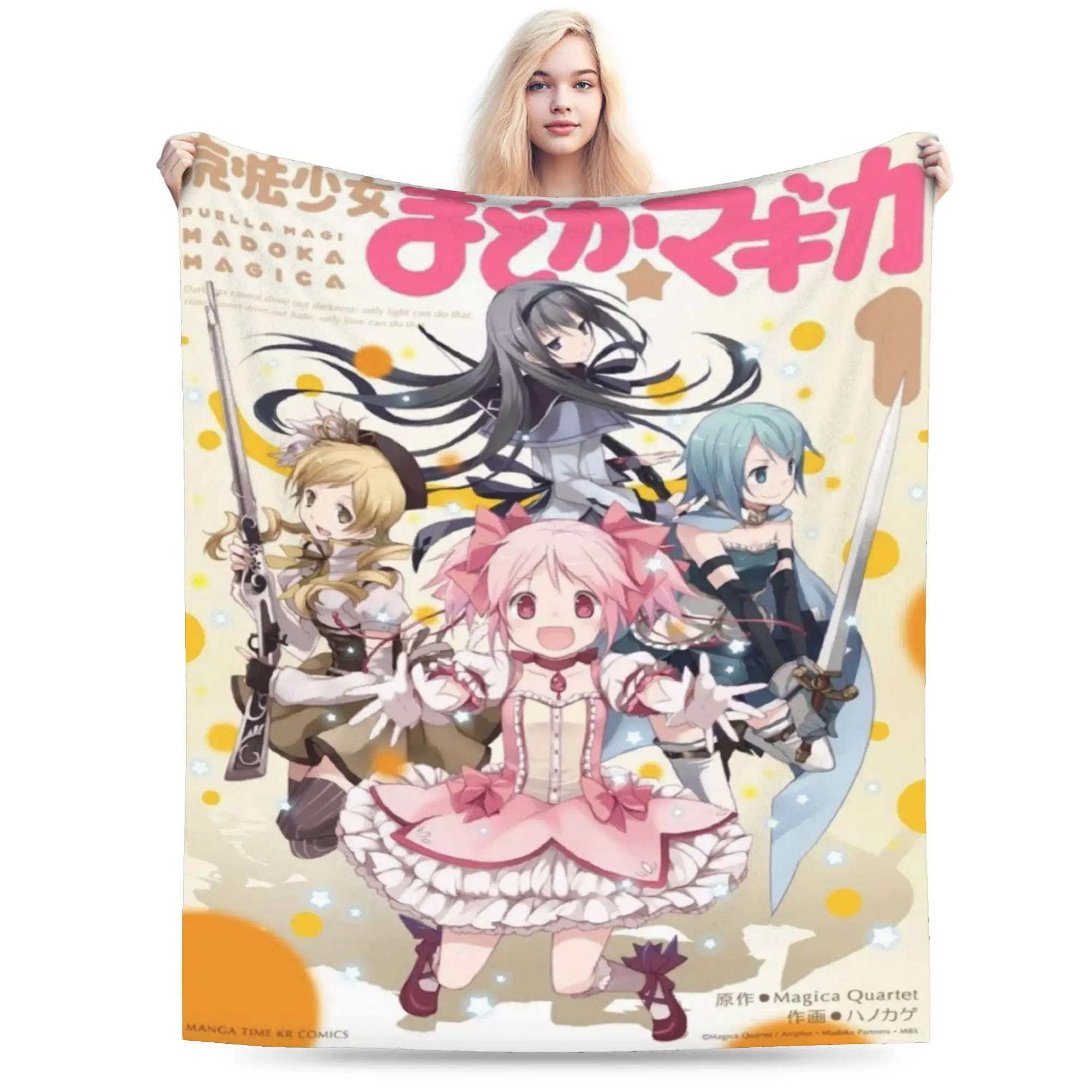 Puella Magi Madoka Magica Anime Blanket Ultra-Soft Velvet Comfortable Gifts  Throw Blankets Bedspread