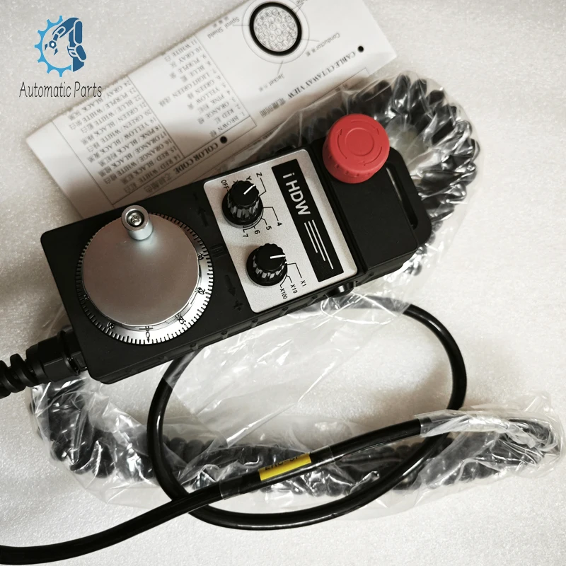 iHDW-BLA5S-IM Furture Manual Pulse Generator (MPG)