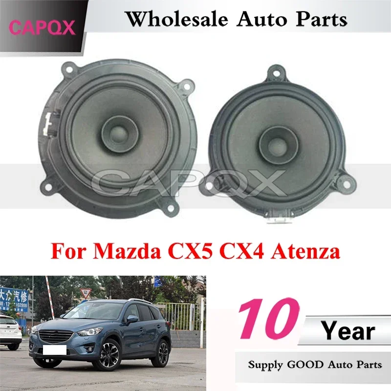 CAPQX Car Door Sound Speaker For Mazda CX5 CX4 Atenza Car Door Bass Horn Woofer Tweeter