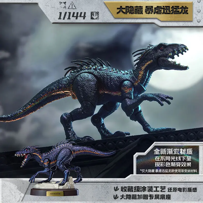 BLOKEES Original Jurassic World V02 V03 Mosasauridae Jurassic Park Dinosaurs TERRAVENTURE Assembled Model Action Figure Toy Gift