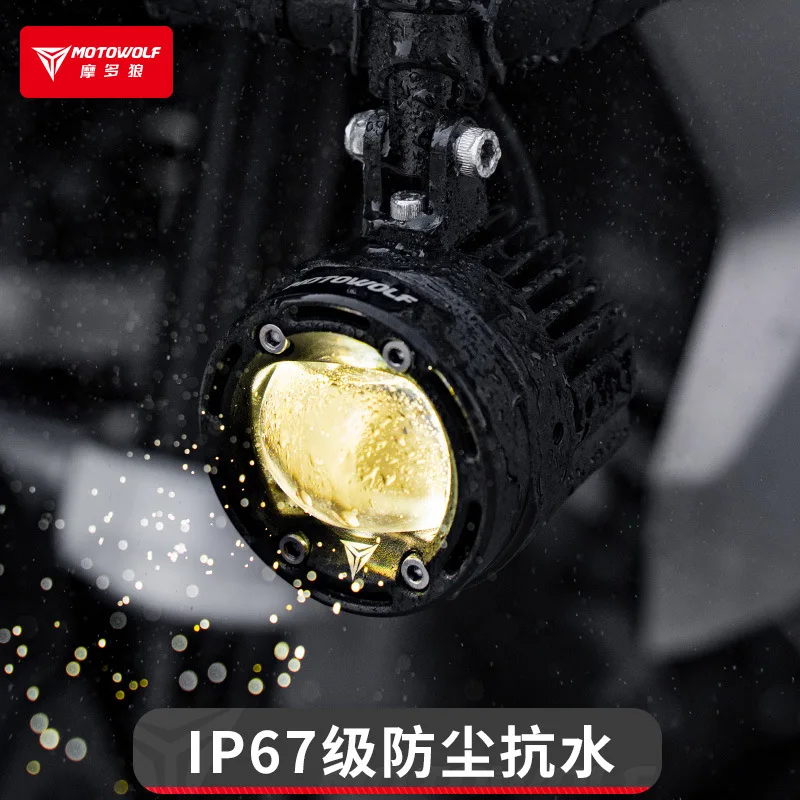 Motowolf High Brightness LED Motorcycle Lights Waterproof Universal Motorcycle Headlights Intelligent Motorbike Auxiliary Lights