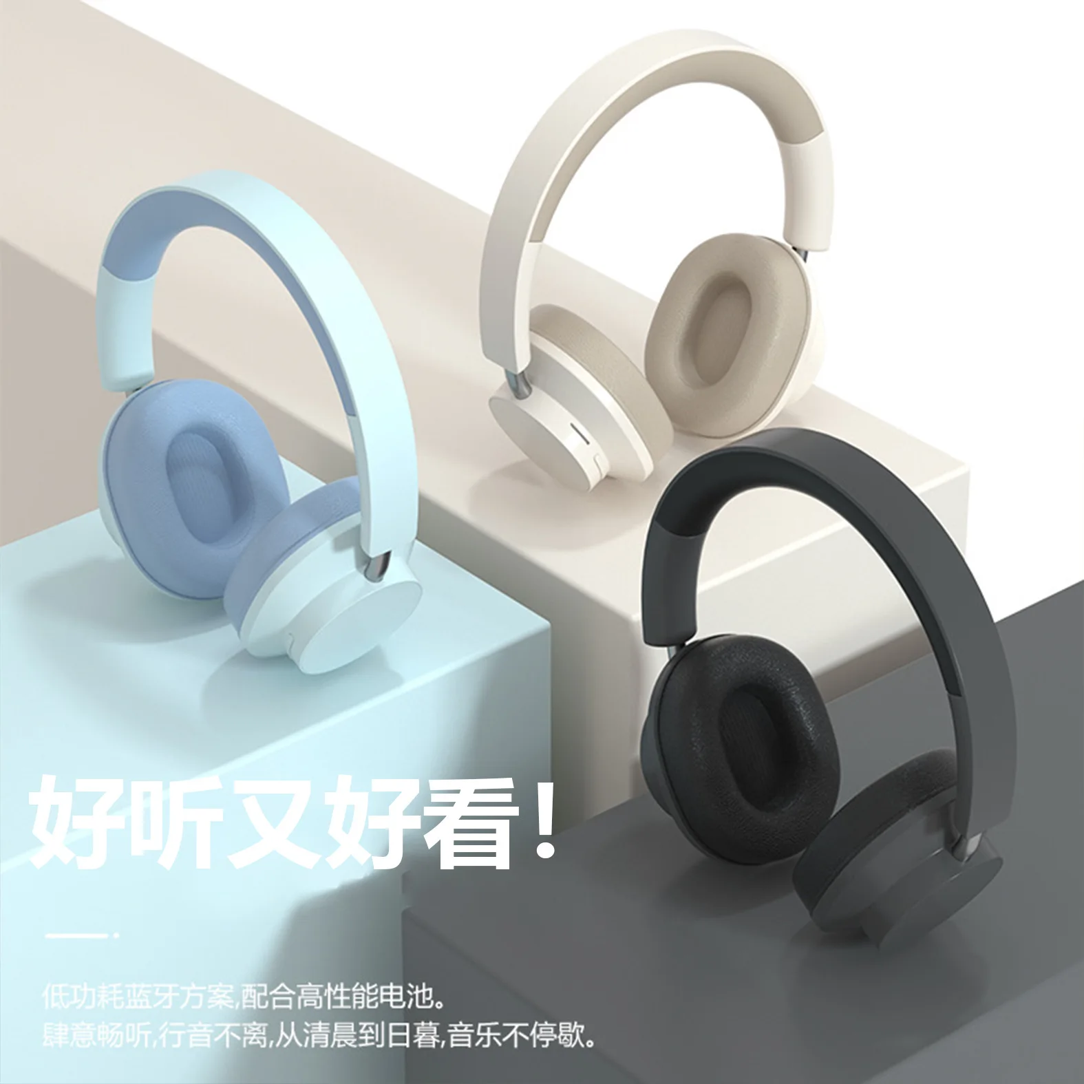 

New DR80 Wireless Bluetooth Headset Game Call Silicone Long Battery Life Headset Bluetooth Headset