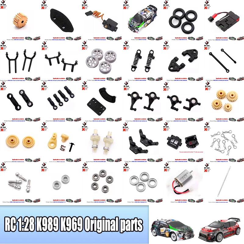 Wltoys RC Auto Parts Mosquito Car 1:28 K989 K969 Original parts car body, drive shaft, motor gear, steering cup and other parts