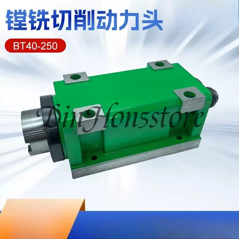 BT40 taper power milling head transmission mechanical boring, milling, cutting, and grinding head machine tool accessories
