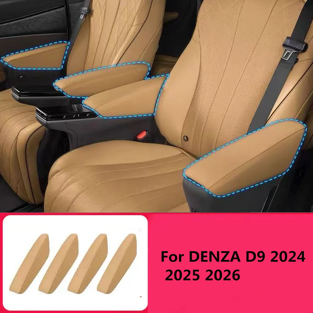

Fit For DENZA D9 2024 2025 2026 Middle row Seat Armrest Protective Cover Full Package Protective Height Boosting Pad Interior