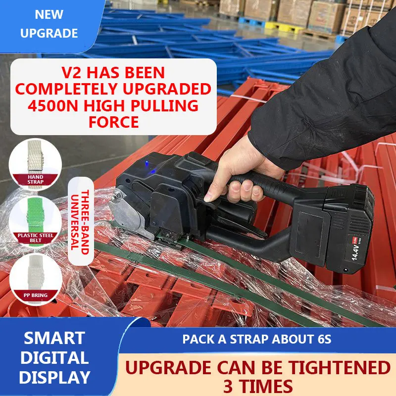 

V2/V3 Electric Strapping Machine For 7-16mm PET/PP Strap Portable Automatic Packaging Tool Hot Melting Baler Hot Melt Machine