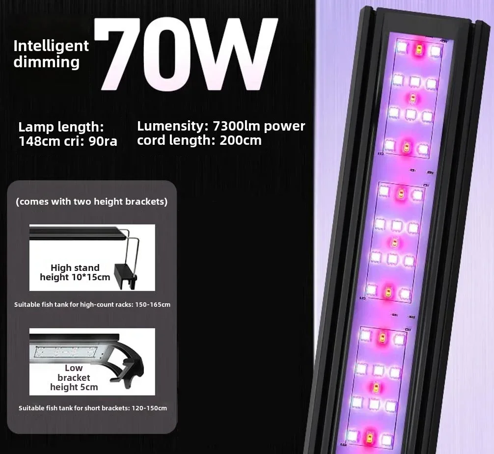 Programmed Dimmable Aquarium LED Light With Timer 6 Color Light Mode Multi Color Bright Aquatic Fish Tank Plant Lamp Waterproof