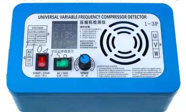 1-3HP/5HP Variable Frequency Air Conditioner Compressor Tester AC200-240V with Screen Display Inverter Compressor Detector