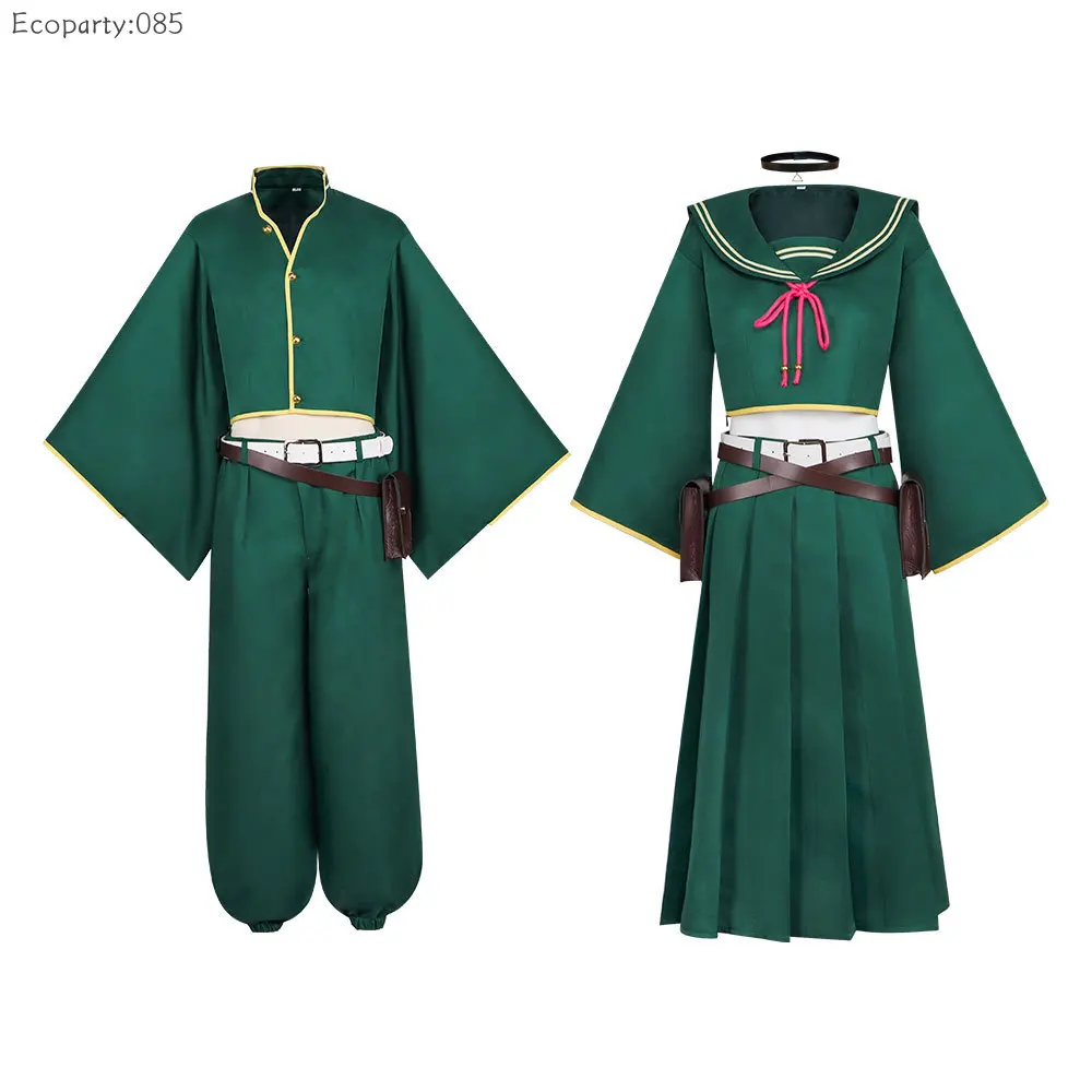 

Anime Death Account Cosplay Yuancheng Cangli Qixi and Xiyong in School Uniforms Fashion Halloween Party Stage Costumes Outfits