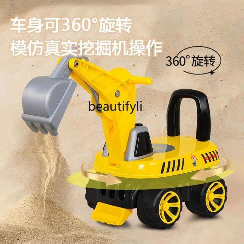 

Scooter excavator children can sit and ride oversized excavator yo-yo toy car