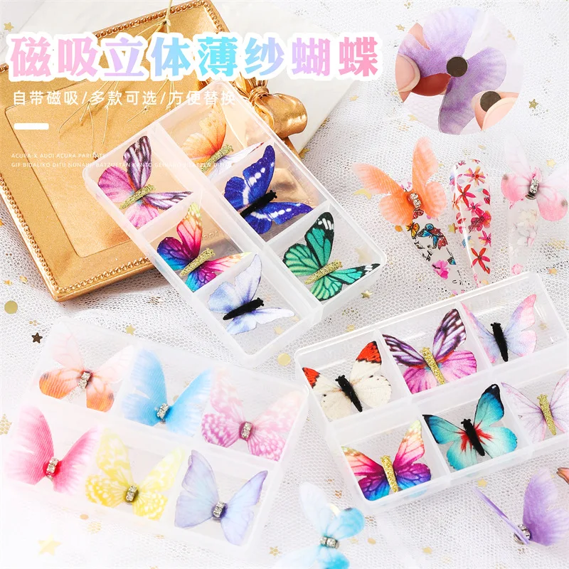 

6PCS 3D Colorful Gauze Simulation Butterfly with Removable Magnetic Bottom Nail Art Rhinestones Decorations Manicure Ornaments