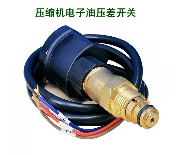 OUT571 Electronic Oil Differential Pressure Switch 34731711 Refrigeration Compressor Monitoring Hardware Accessory