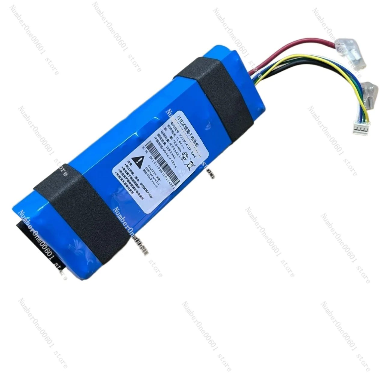 

Floor Scrubber Battery Rechargeable Battery Suitable for DREAME H10 H11 Max/H12/lithium Battery Pack Accessories