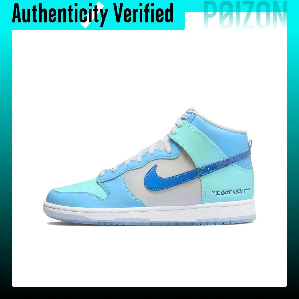 Zapatillas Nike Dunk High para hombre, de caña alta, en color azul, verde menta y blanco, modelo DV2130-400.