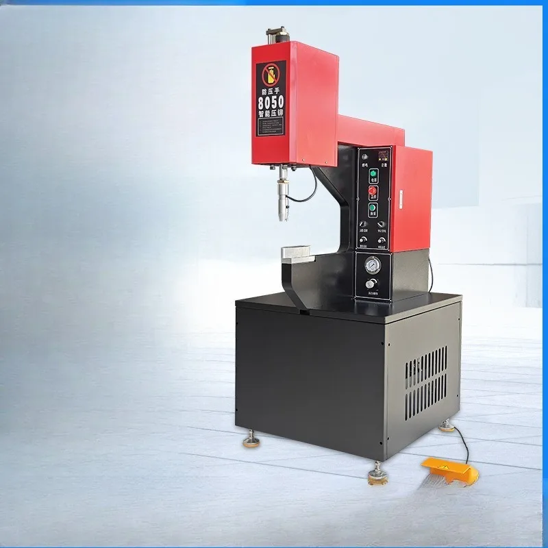 Hydraulic riveting machine  pressure riveting machine Sheet metal parts Automatic feeding No rivet machine