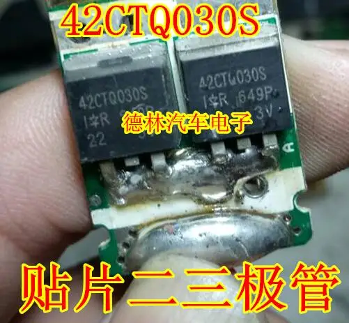 Free shipping  42CTQ030S     10PCS