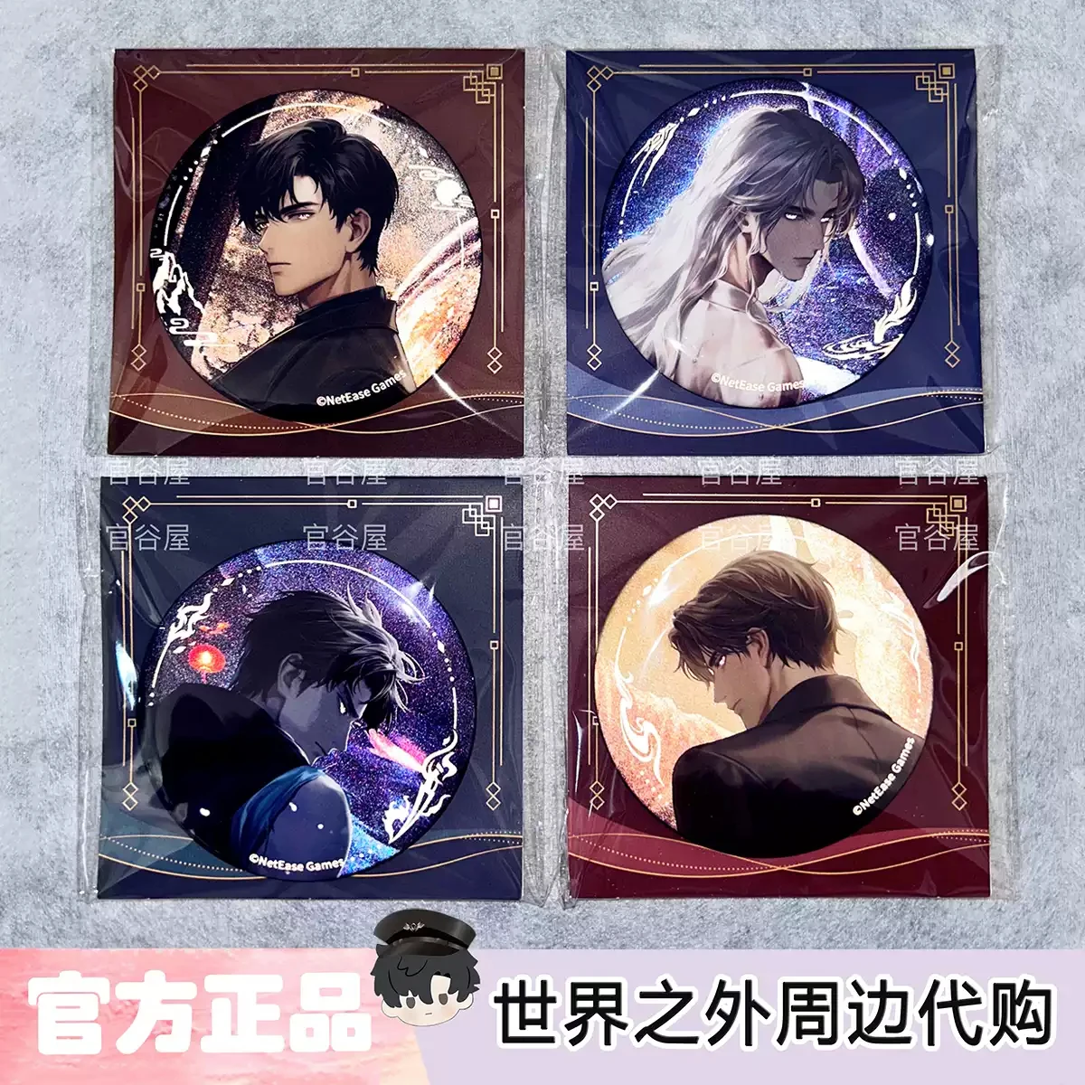 

Аниме «Далеко за пределами мира Гу Шией Ся Джойн Байюань аниме значок брошь жесть орнамент аксессуар для косплея подарок на Хэллоуин