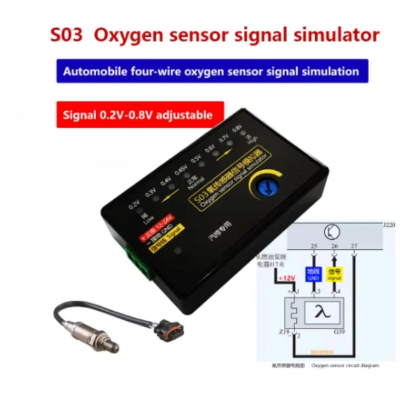 S03 Mini Type Automobile Oxygen Sensor Signal Simulator,Simulate four-wire Oxygen Sensor Signal