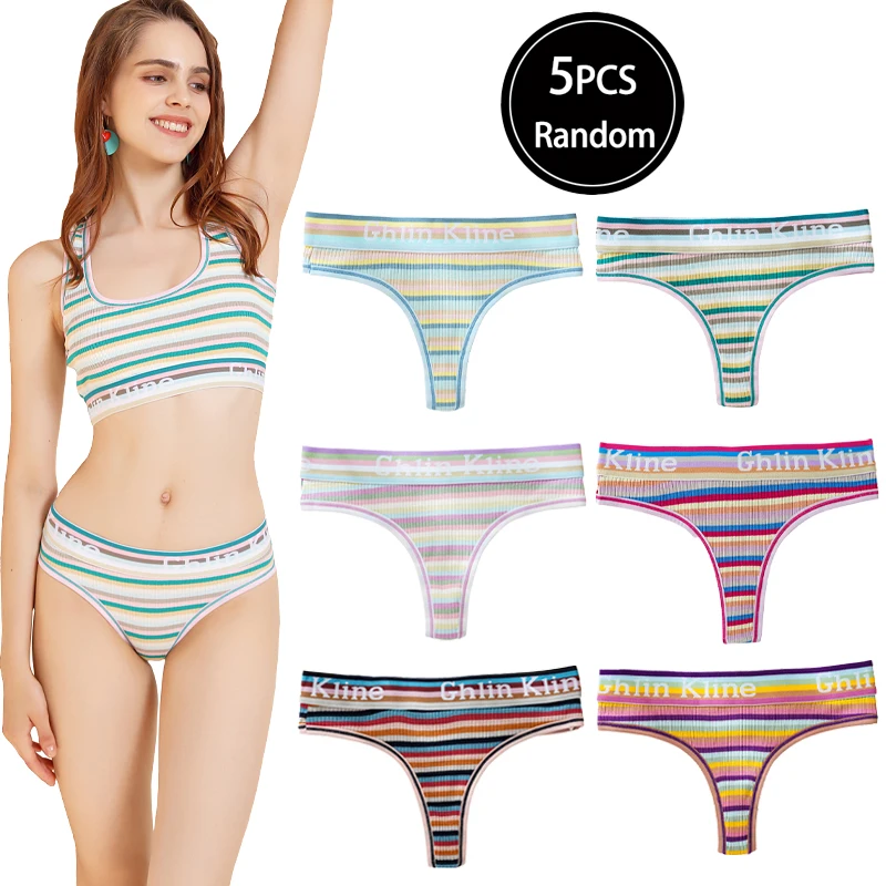 5 piezas de ropa interior de algodón sexy para mujer con tanga a rayas de colores y ajuste cerrado al azar