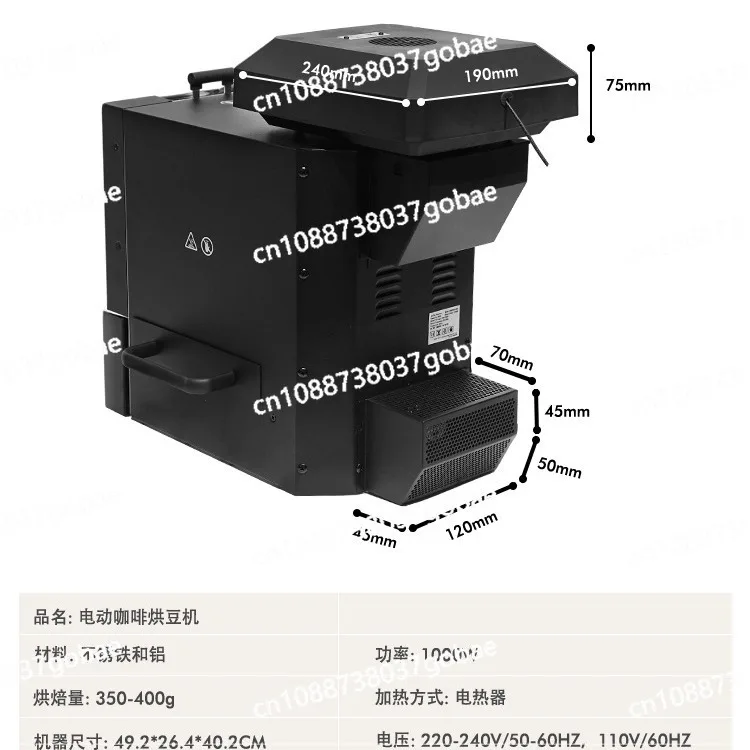 Torrador de café com carga de armazém 450g simulado torrefação de fogo direto curva automática torrador de café