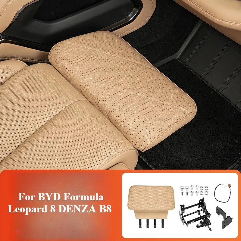 

Для BYD Formula Leopard 8 DENZA B8 автомобильная электрическая опора для ног второго водителя, передняя пассажирская подставка для ног, подставка для ног королевы сиденья, аксессуары
