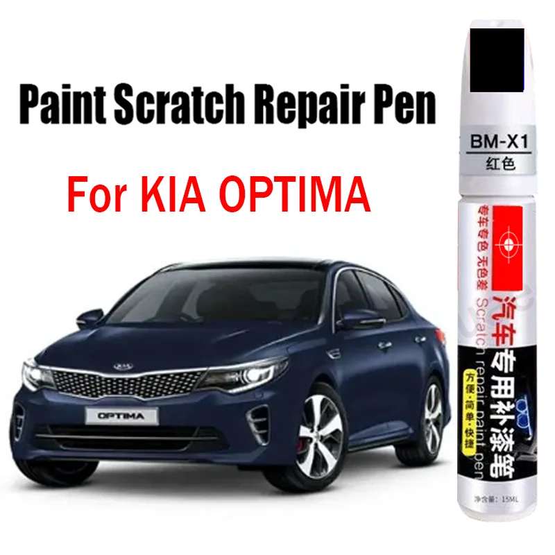 

Car Paint Scratch Repair Pen for Kia Optima 2025 2024 Touch-Up Pen Remover Paint Care Accessories Black White Red Blue Gray