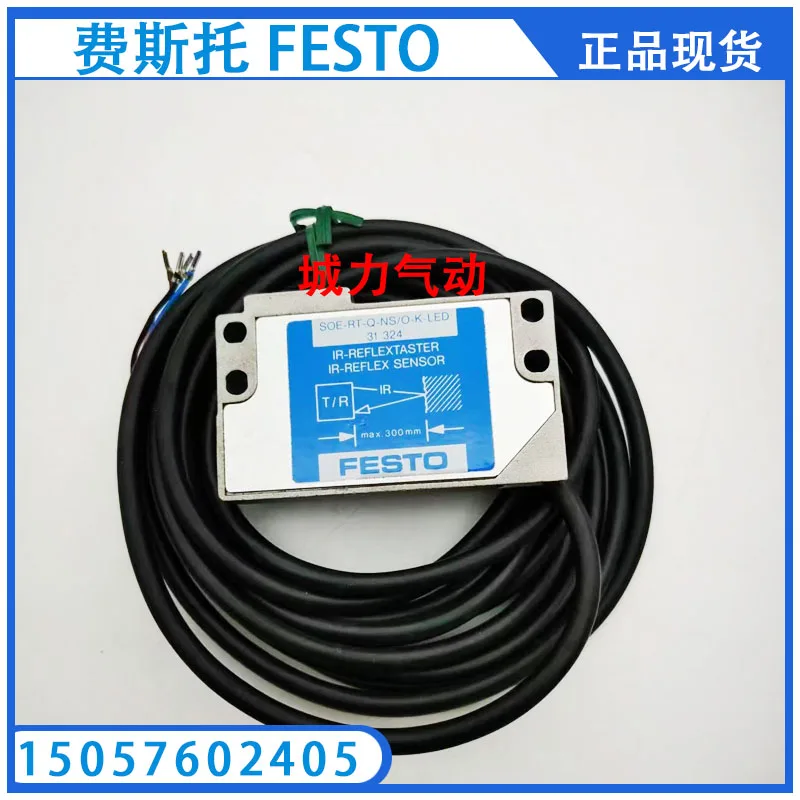 

Festo FESTO SOE-RT-Q-NS/O-K-LED 31324 Оригинальное пятно.