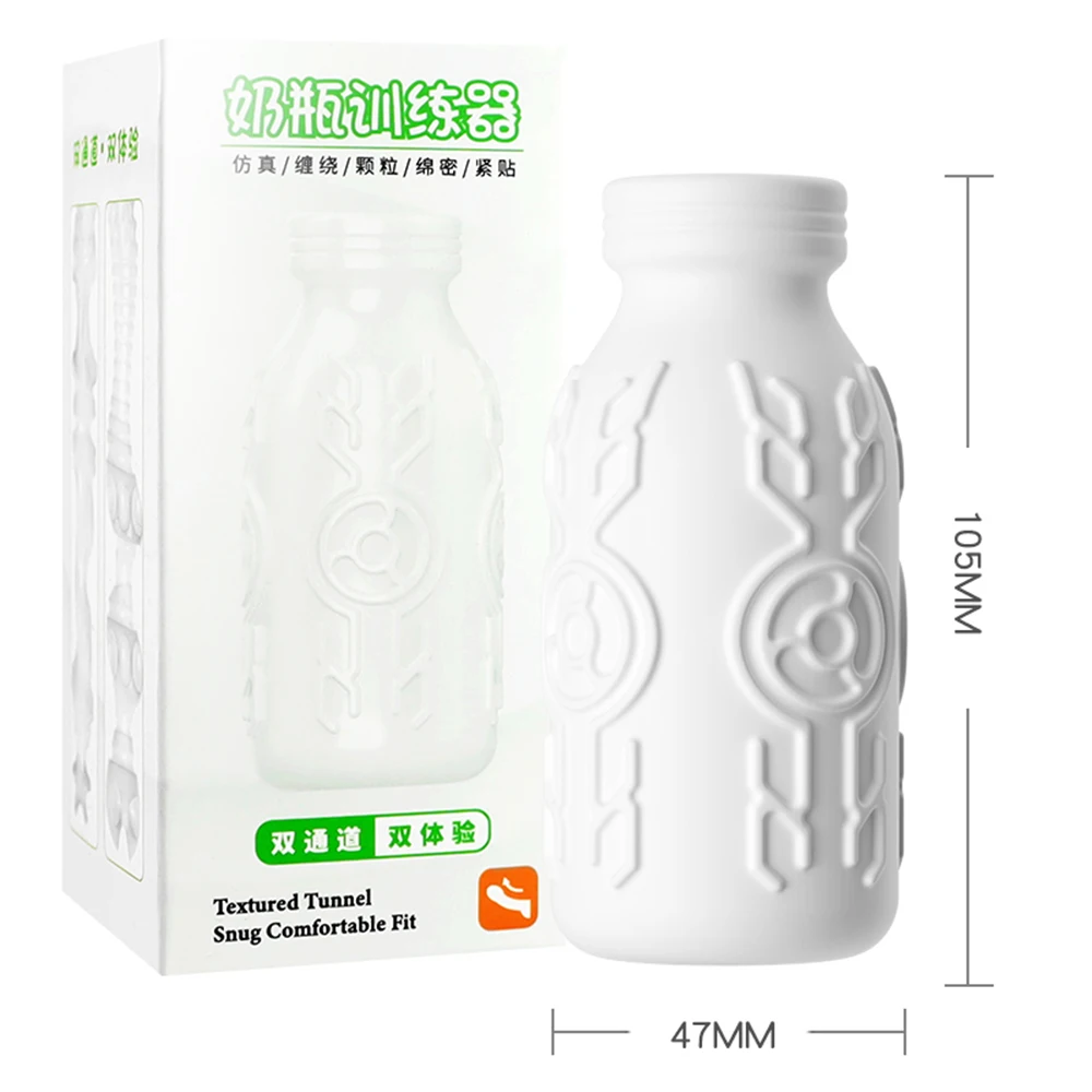 Male Masturbator Cup Portable Penis Trainer Penis Massage Adult Sex Toys Stretchy Silicone Vagina Egg Vacuum Pocket Cup for Men view 3