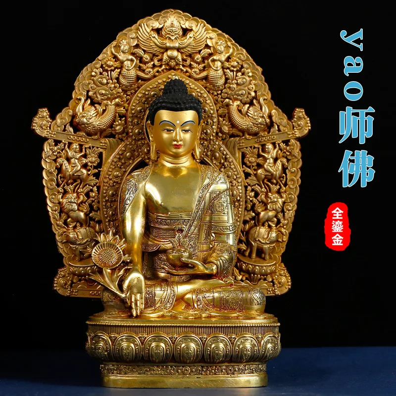 10inch Tibetan-style fully gilded copper Buddha statue with decorative carving halo, suitable for home worship and Buddhist