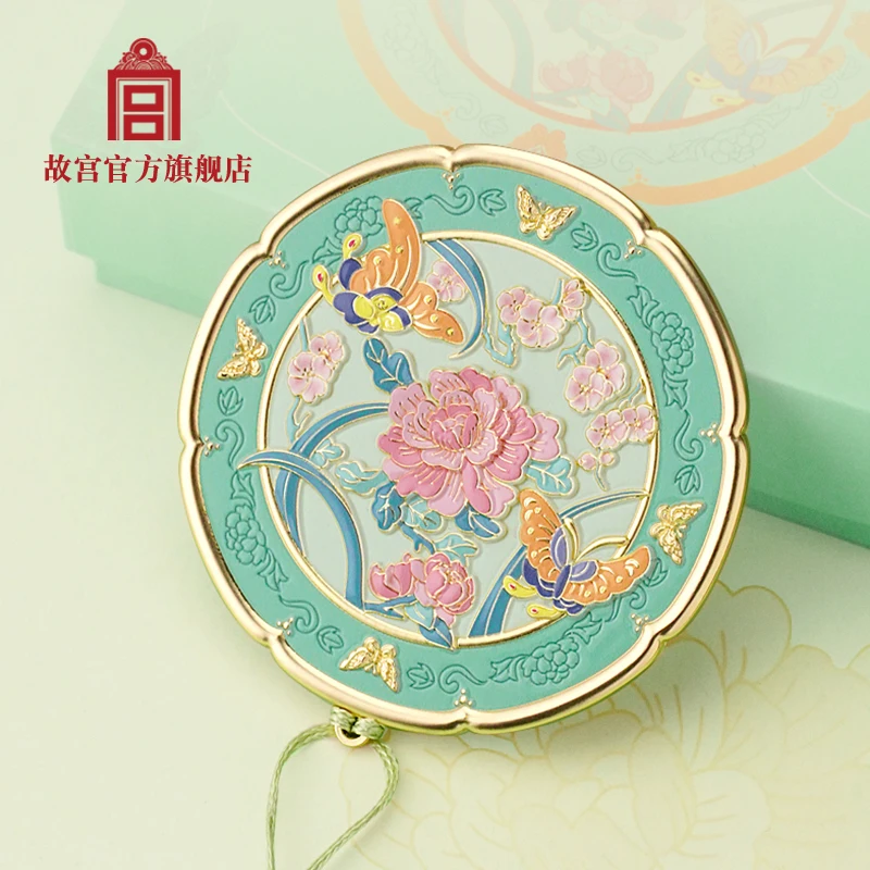 

Forbidden City Butterfly Love Flower Portable Exquisite Makeup Mirror Birthday Gift
