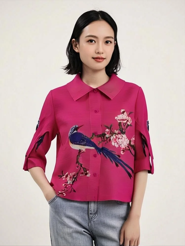 

Miyake Fold 2025 Spring and Autumn New Women's Coat Fashion Pleats Cardigan Single Breasted Short Pleat Collar Small Outer