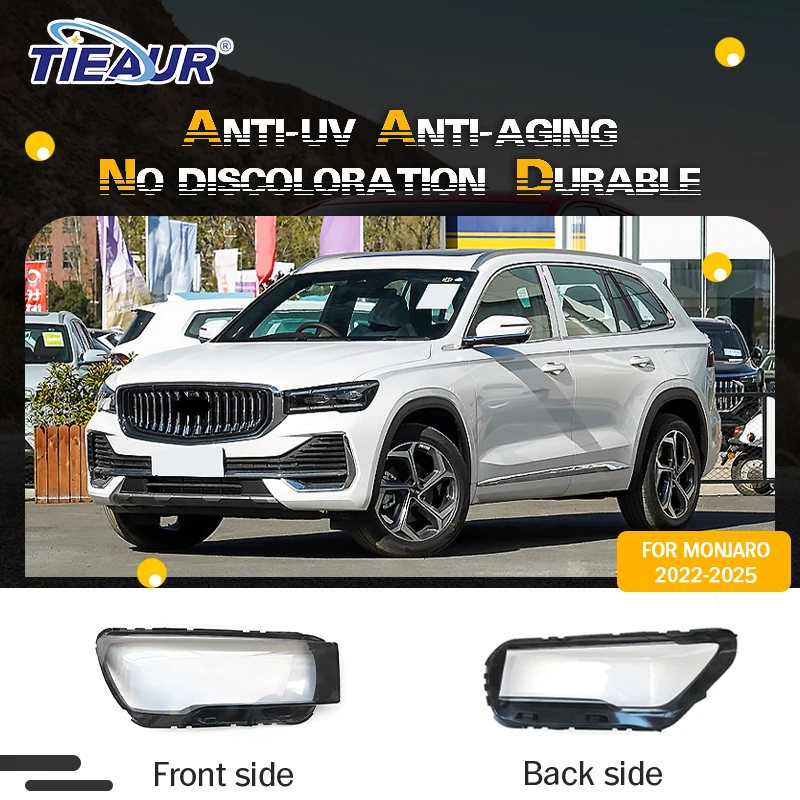 

For Geely MONJARO/L 2022-2025 Front Headlight Glass Lens Cover Plastic Headlamp Transparent Lampshade Car Accessories DIY