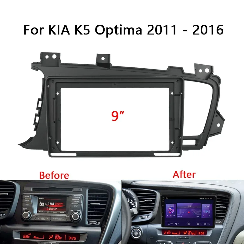 

Car Radio Dash Panel Fascia For KIA K5 Optima 2011 2012 2013 2014 2015 2016 Auto Stereo Mounting Bezel Faceplate