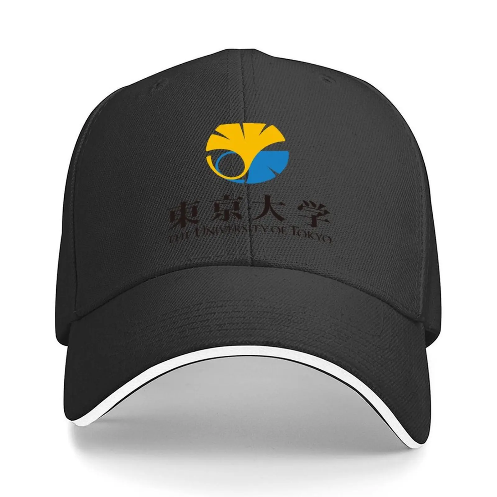 

University of Tokyo Logo Baseball Cap summer hat sailor cap for men dad hat Rugby Men's Luxury Women's