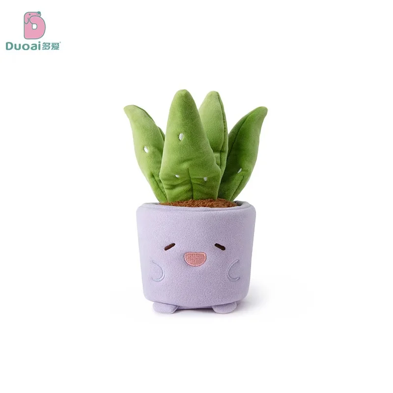 19cm latest simulation potted plant series stuffed plush toys, cartoon anime cute pillows, children's birthday gifts, fun dolls