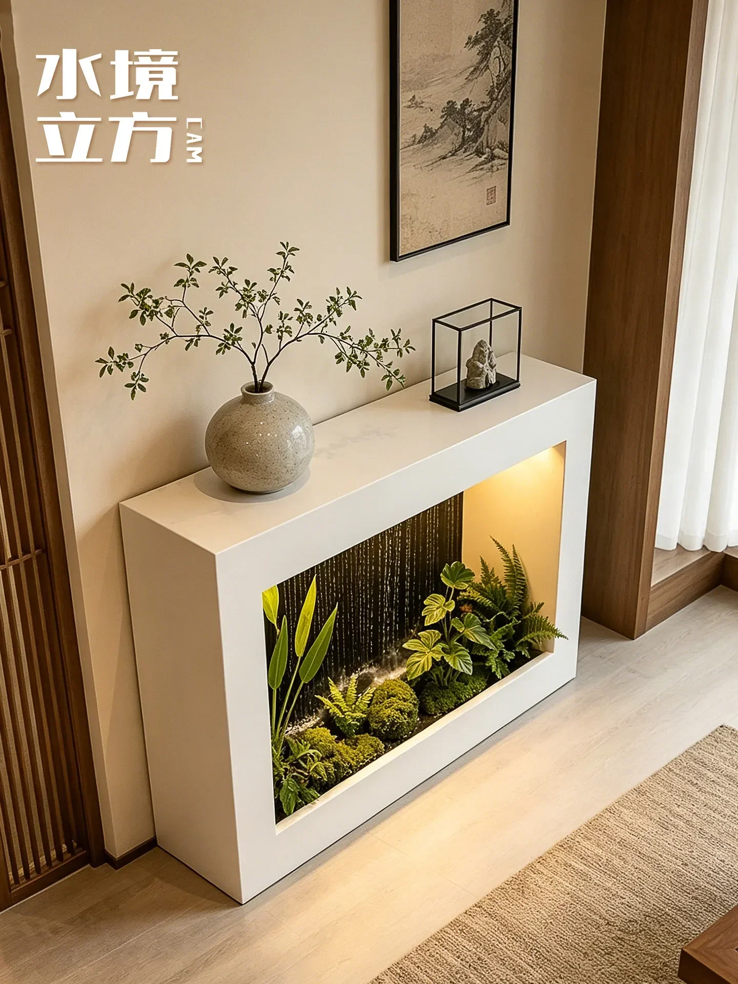 DSANew Chinese-style flowing water ornament, indoor self-circulating water curtain,  Zen decorative ornament at the entrance