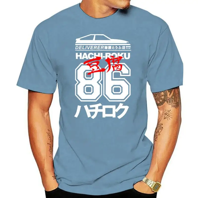 Takumi Fujiwara Tofu Shop Deliverer Ae86 Initial D Manga Hachi Roku Jdm T-Shirt unique Design Tops Tees Summer Men'S Hip Hop