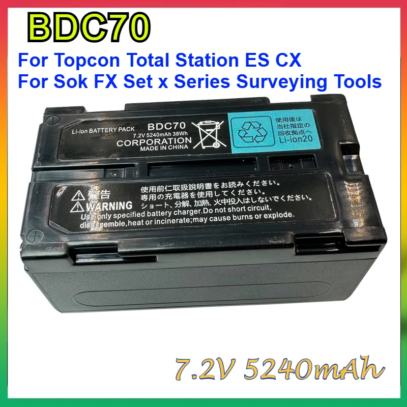 

7.2V 5240mAh BDC70 Li-ion Battery for Topcon Total Station ES CX for Sok FX Set X Series Surveying Tools Replacement Batteries