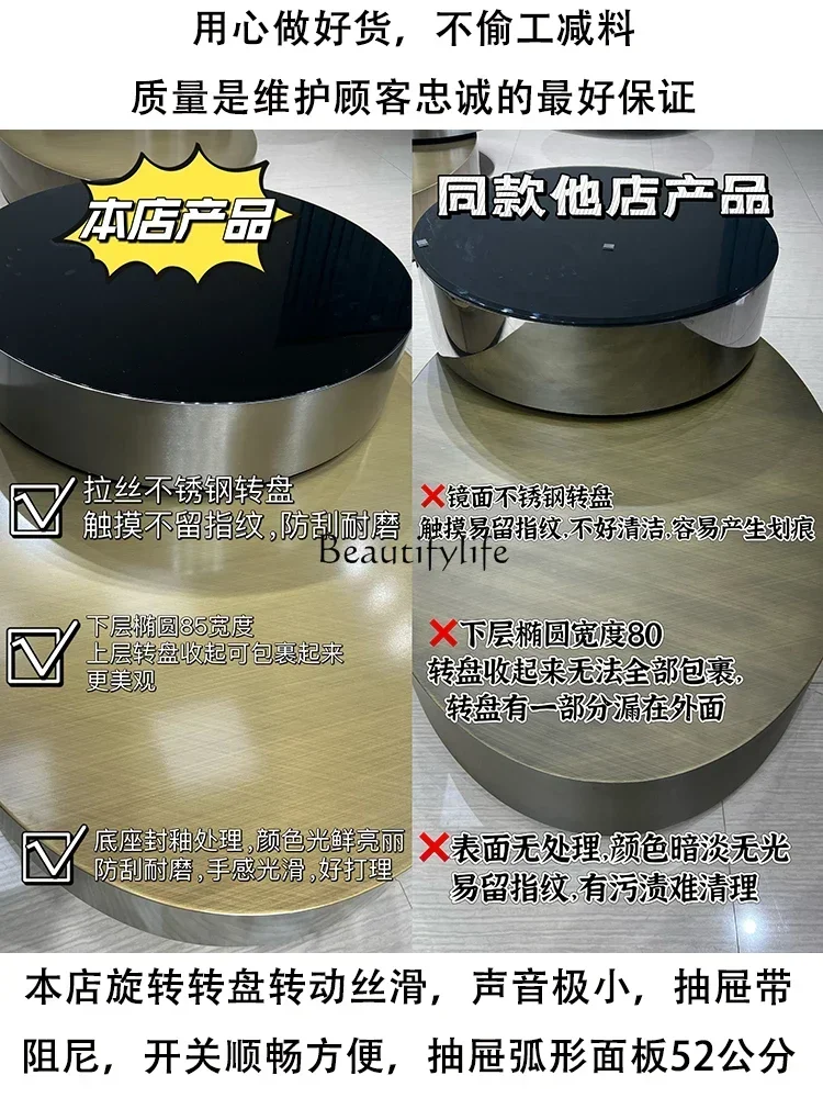 طاولة قهوة GG8Creative قابلة للدوران إيطالية بسيطة وحديثة وبسيطة من الفولاذ المقاوم للصدأ بيضاوية #5