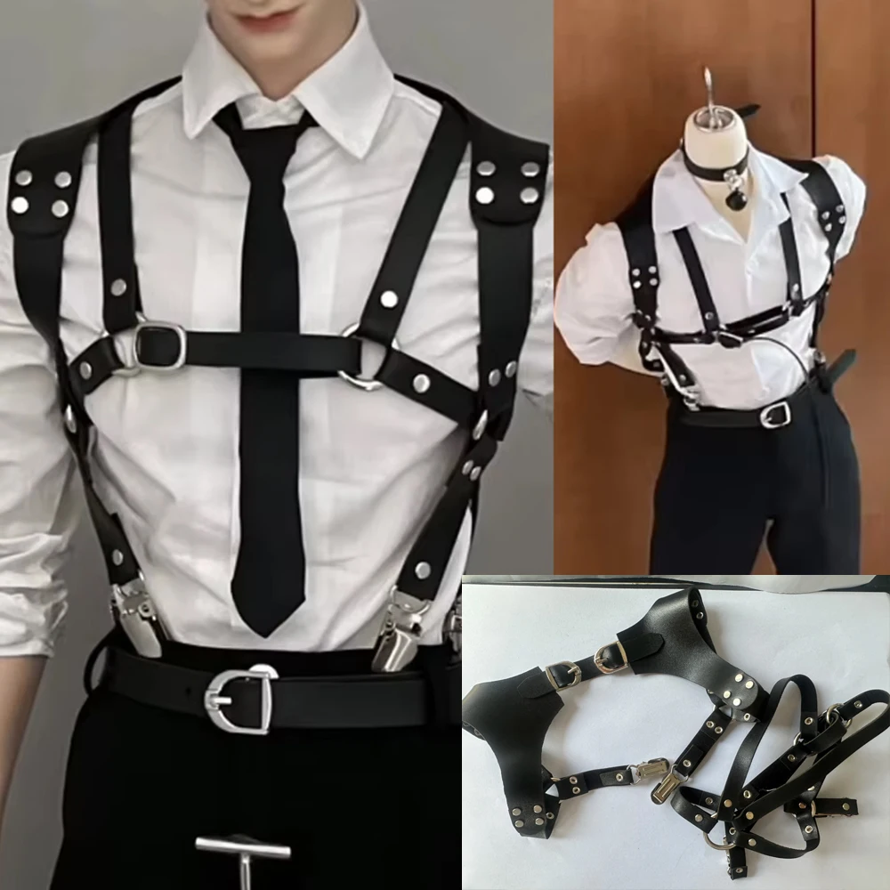D09-P395-1 handmade toy uncle ID75 UF75 bjd doll accessory black Binding strap adjustable Clip style belt