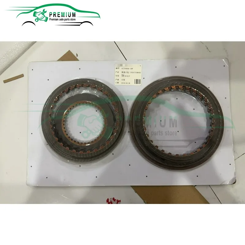 

Совершенно новые детали для автоматической коробки передач 5HP19, фрикционный диск сцепления, костюм для BMW AUDI VW, комплект дисков коробки передач 5HP-19