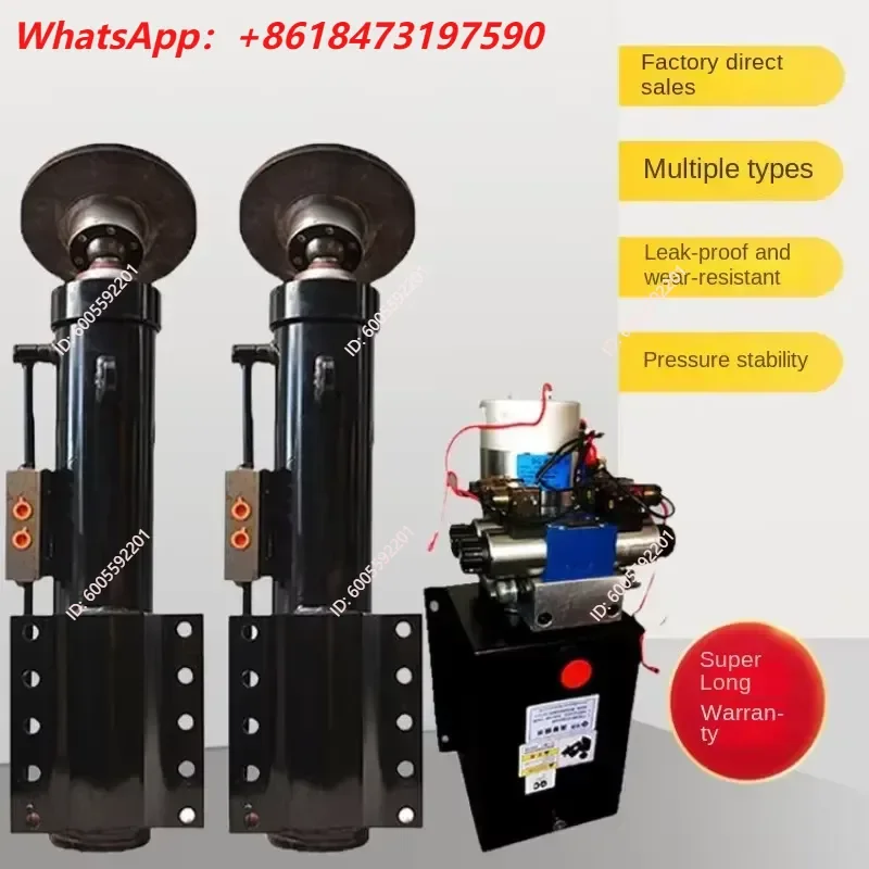 Hot Sale Electric Hydraulic Outrigger Jacks for Semi Trailers Heavy Duty Lifting Cylinder Support Legs